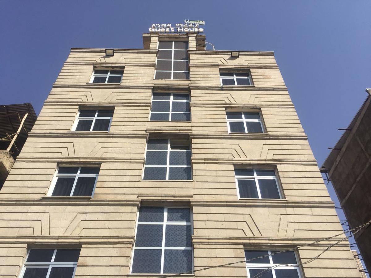 Vamos Guest House Addis Ababa Luaran gambar