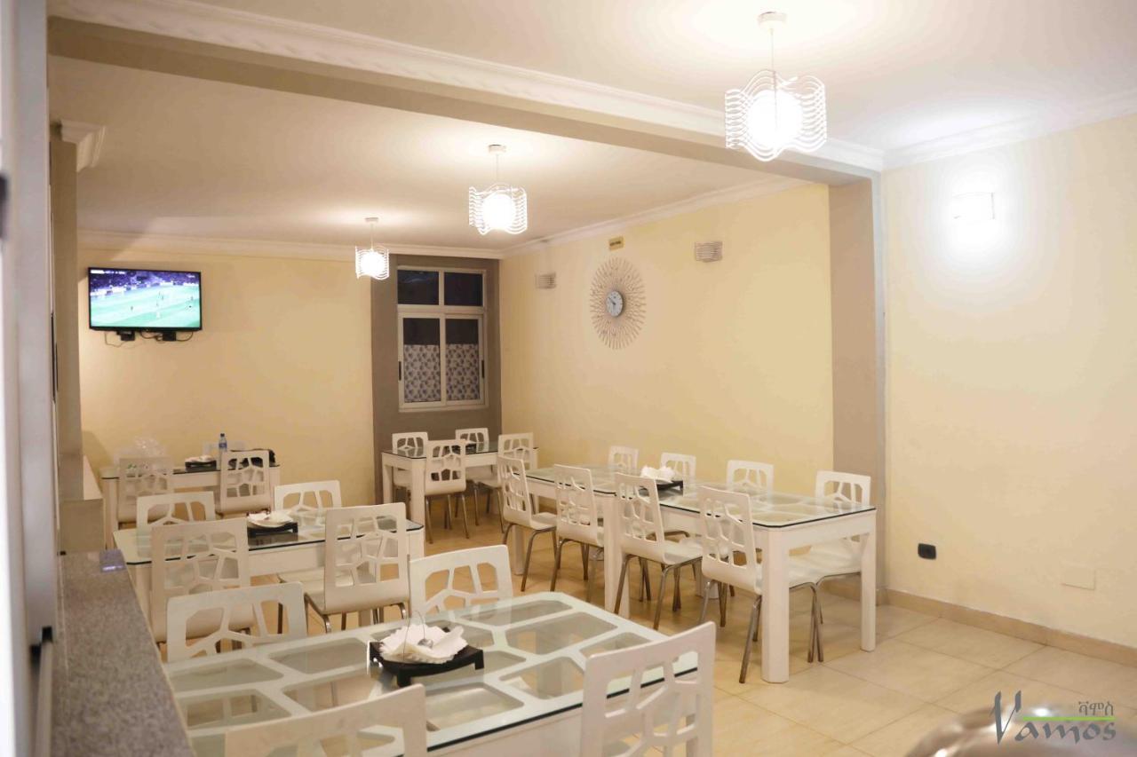 Vamos Guest House Addis Ababa Luaran gambar